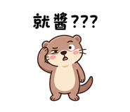 823184092
