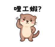 823184097