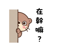 823184102