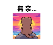 823184110