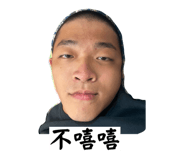 823185172