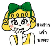 823186882