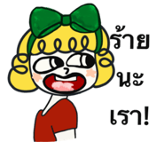 823186890