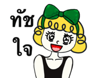 823186892