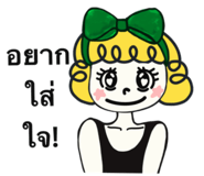 823186894