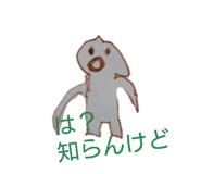 823189241
