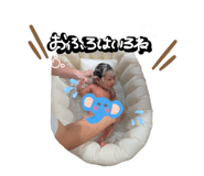 823189410