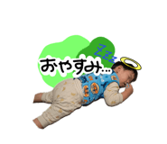 823189412
