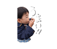 823189430