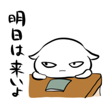 82319