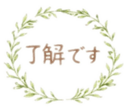 823190195