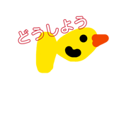 823192368