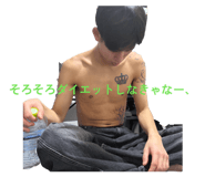 823192463
