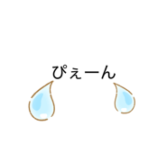 823193750