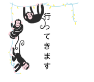 823193753