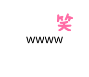 823193755
