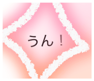823193757