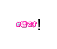 823193761