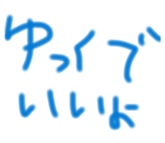 823193765