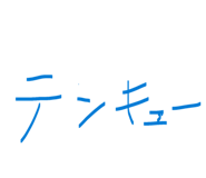 823193768
