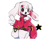823194545