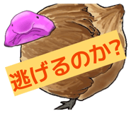 823194740