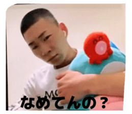 823196268