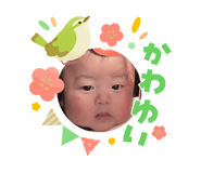 823197193