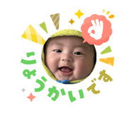 823197199