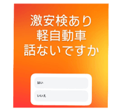 823197704