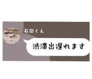 823197707