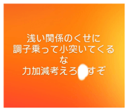 823197709