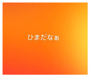 823197713