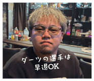 823197717