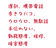 823197718