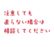823197719