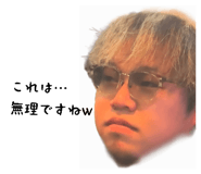 823197722