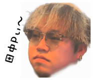 823197723