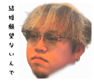823197724