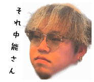 823197725