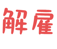 823197728