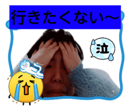 823197819