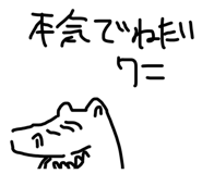 823198275