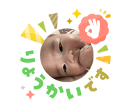 823198697