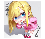 823198751
