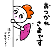 823199131