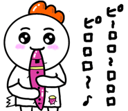 823199133