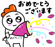 823199144