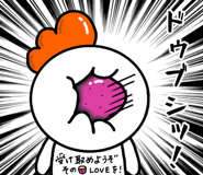 823199156