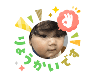 823199263